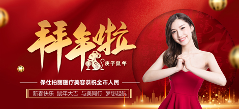 當(dāng)前活動(dòng)